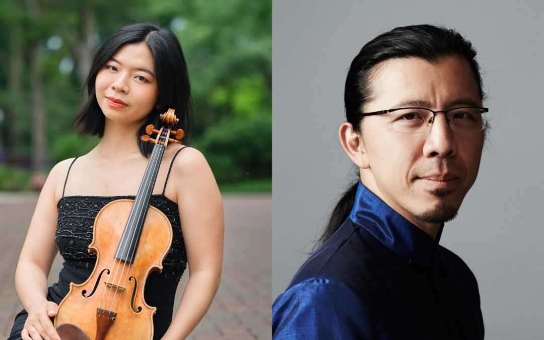MoCA\CT Sessions: Karisa Chiu, violin and Frederic Chiu, piano